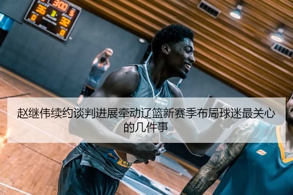 img_1781081177799_30_2_651.jpg